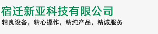 米兰体育app官网入口